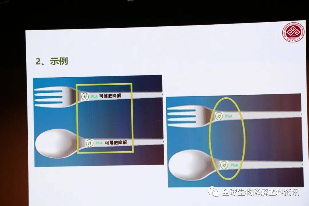 undefined 图片